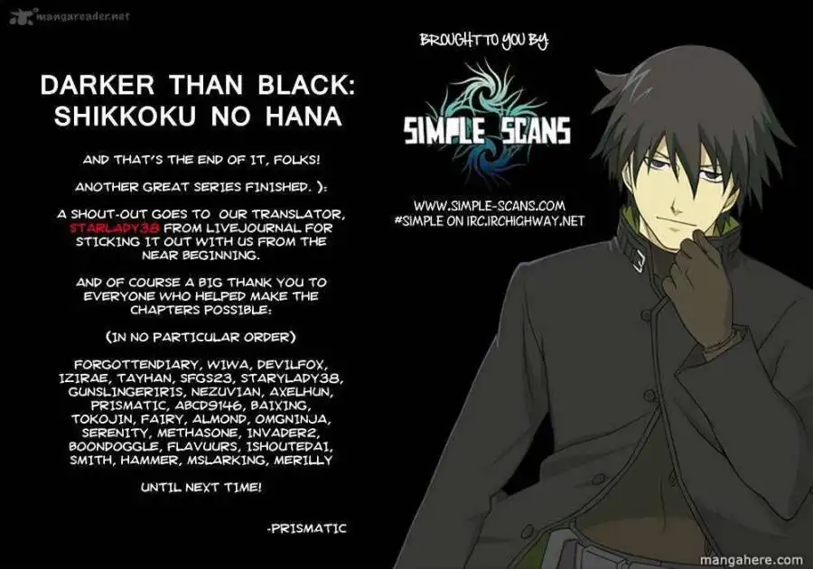 Darker Than Black: Shikkoku no Hana Chapter 33 26